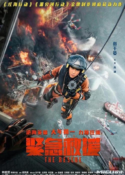 哪里做假护照