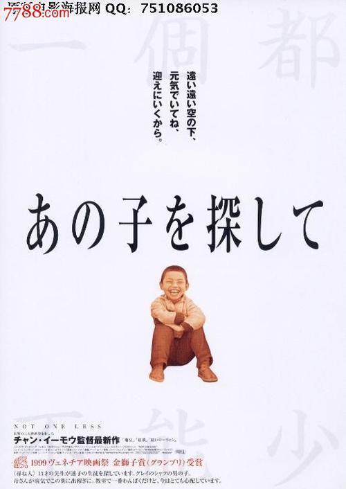 哪里可以制作利兹都市大学毕业证